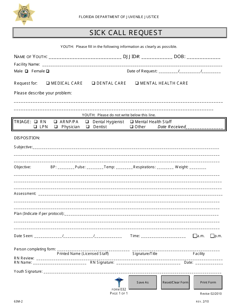 DJJ Form HS032 Sick Call Request - Florida, Page 1