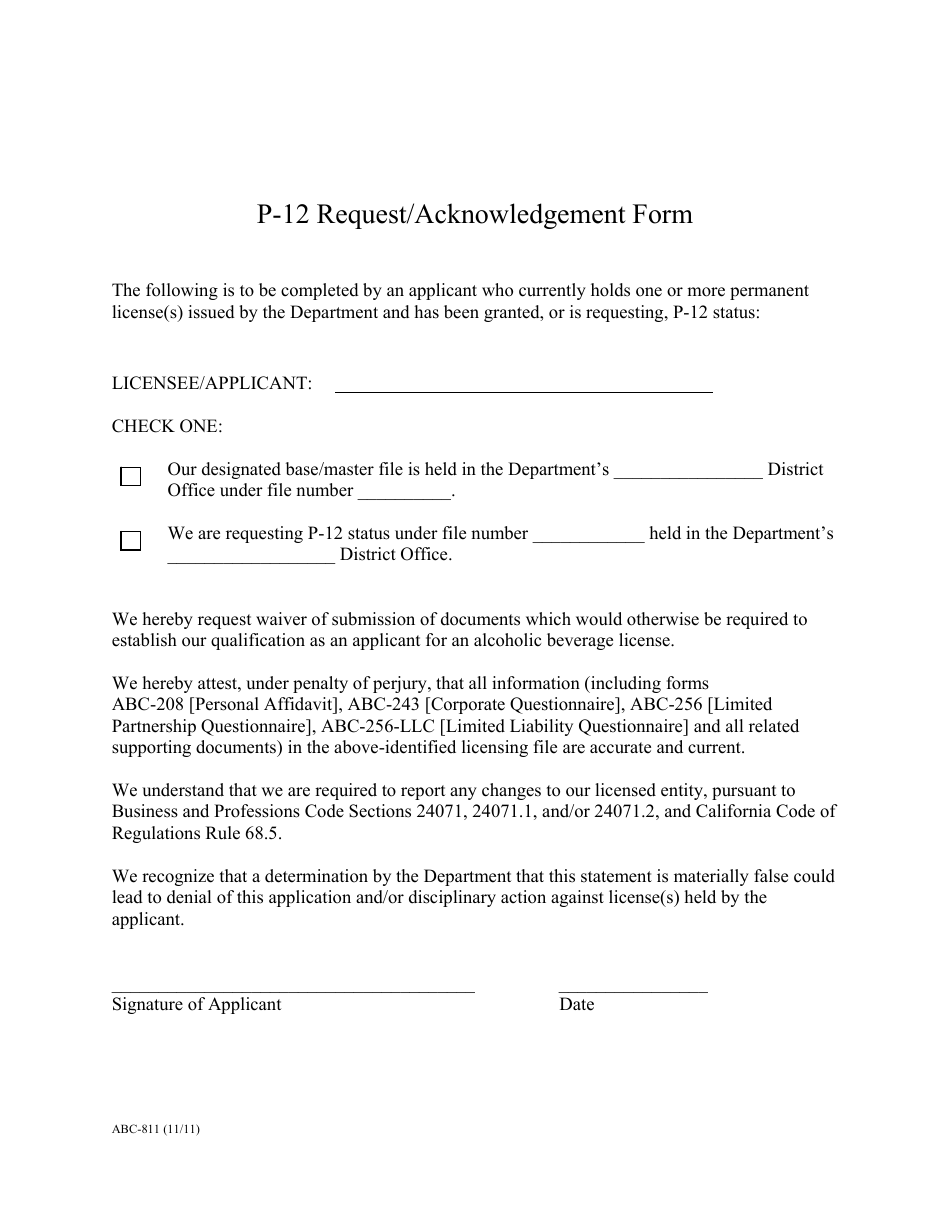 Form ABC-811 P-12 Request / Acknowledgement Form - California, Page 1