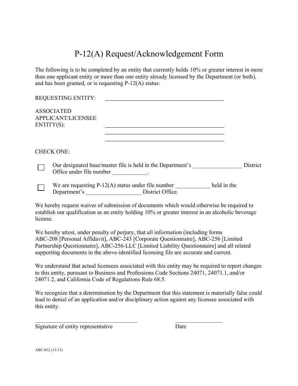 Form ABC-812 P-12(A) Request / Acknowledgement Form - California, Page 1