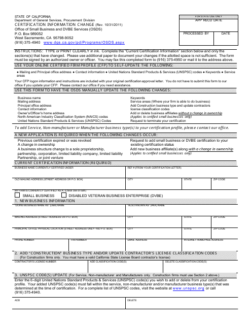 Certification Information Change Form - California Download Pdf