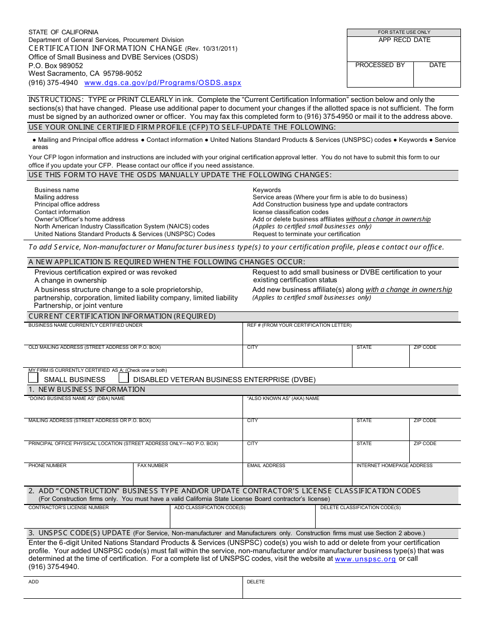 Certification Information Change Form - California, Page 1