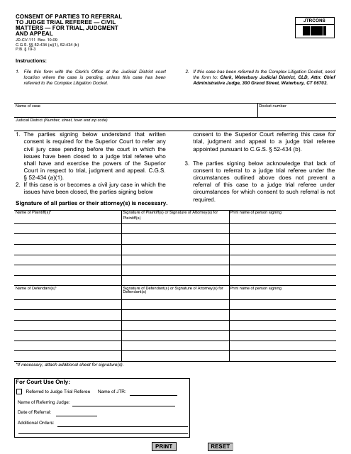 Form JD-CV-111  Printable Pdf