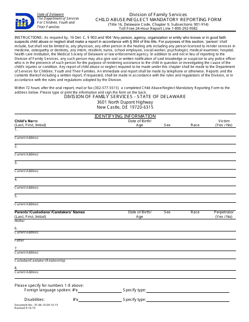 Child Abuse/Neglect Mandatory Reporting Form - Delaware