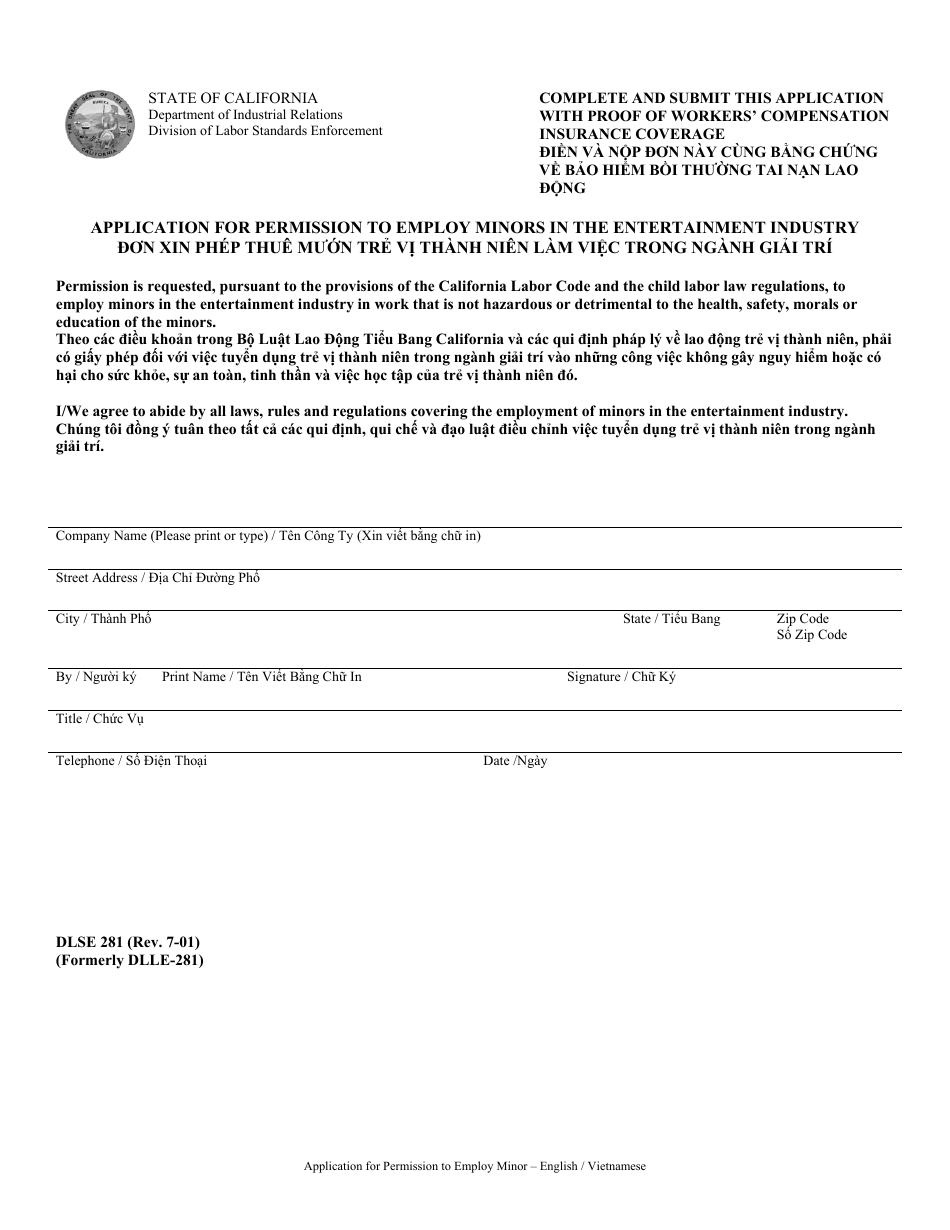 DLSE Form 281 Application for Permission to Employ Minors in the Entertainment Industry - California (English / Vietnamese), Page 1