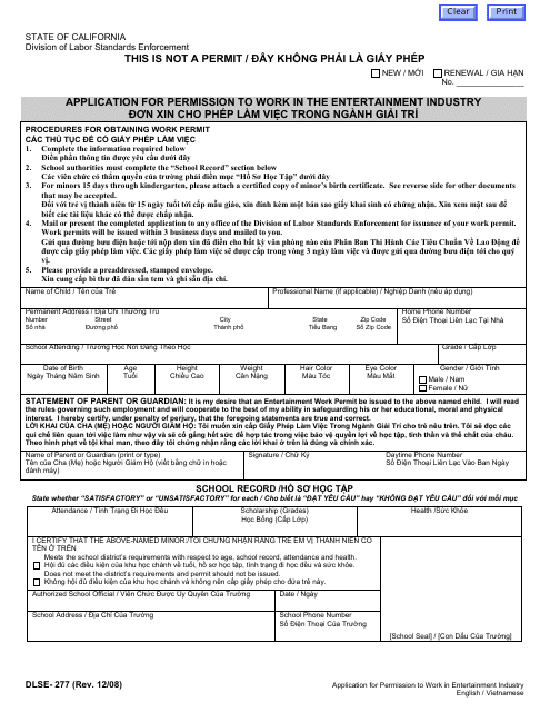DLSE Form 277 Application for Permission to Work in the Entertainment Industry - California (English/Vietnamese)