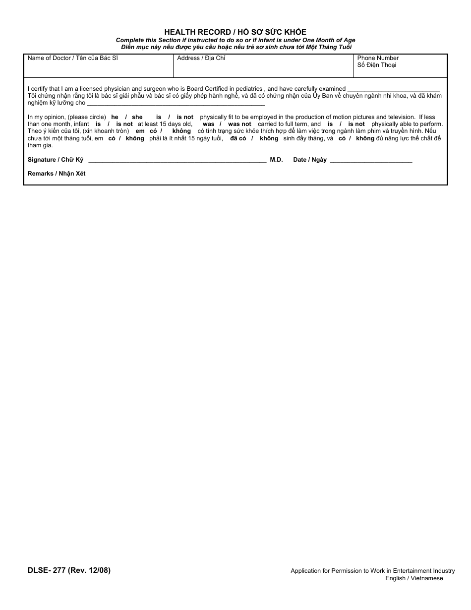 DLSE Form 277 Application for Permission to Work in the Entertainment Industry - California (English / Vietnamese), Page 2