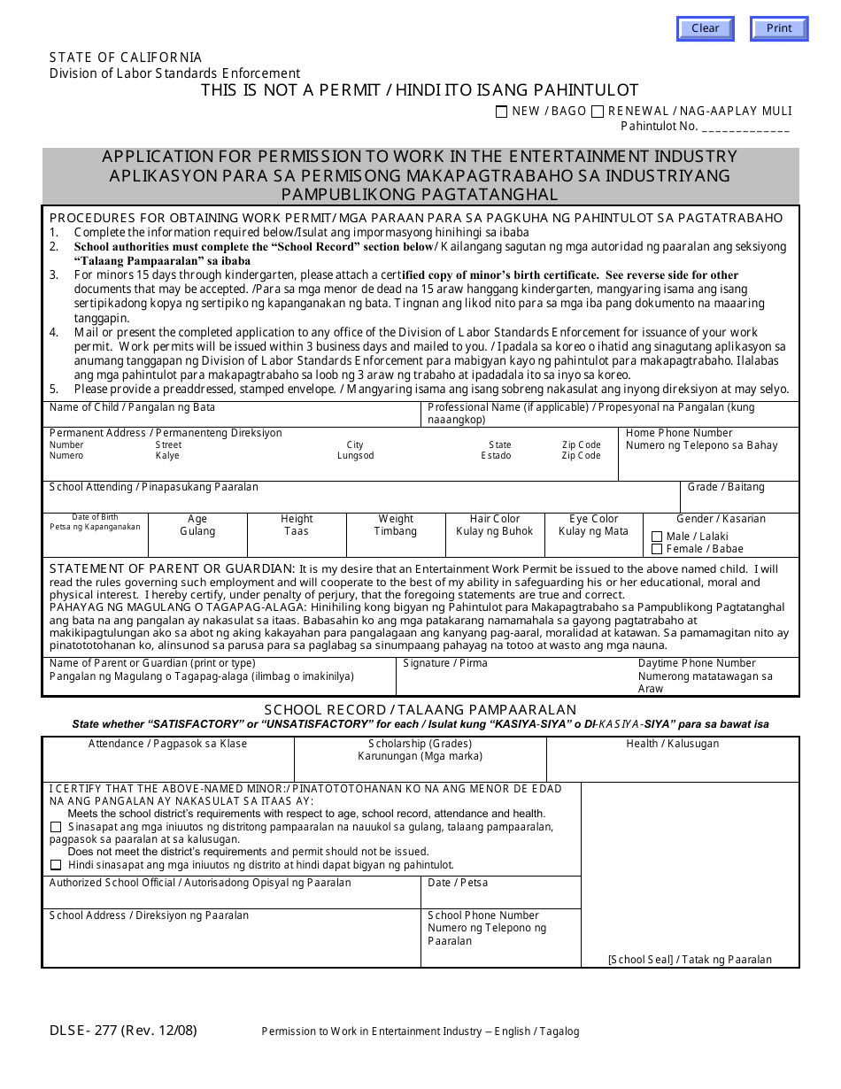 DLSE Form 277 Application for Permission to Work in the Entertainment Industry - California (English / Tagalog), Page 1