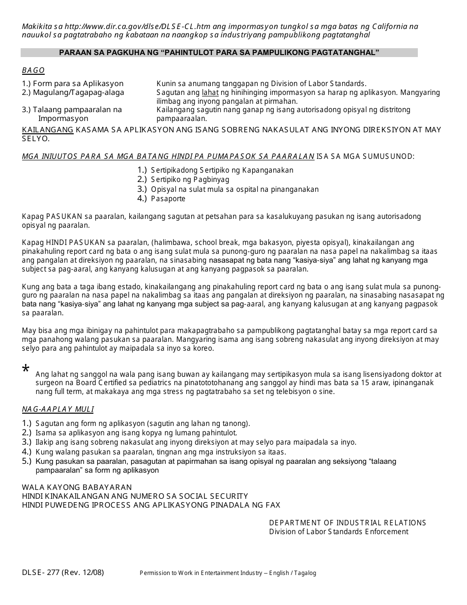 DLSE Form 277 Application for Permission to Work in the Entertainment Industry - California (English / Tagalog), Page 3