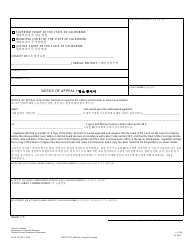 Document preview: DLSE Form 537 Notice of Appeal - California (Korean)