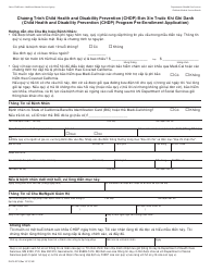 Document preview: Form DHCS4073 Pre-enrollment Application - Child Health and Disability Prevention (Chdp) Program - California (Vietnamese)