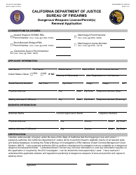 Form BOF031 Dangerous Weapons License/Permit(S) Renewal Application - California