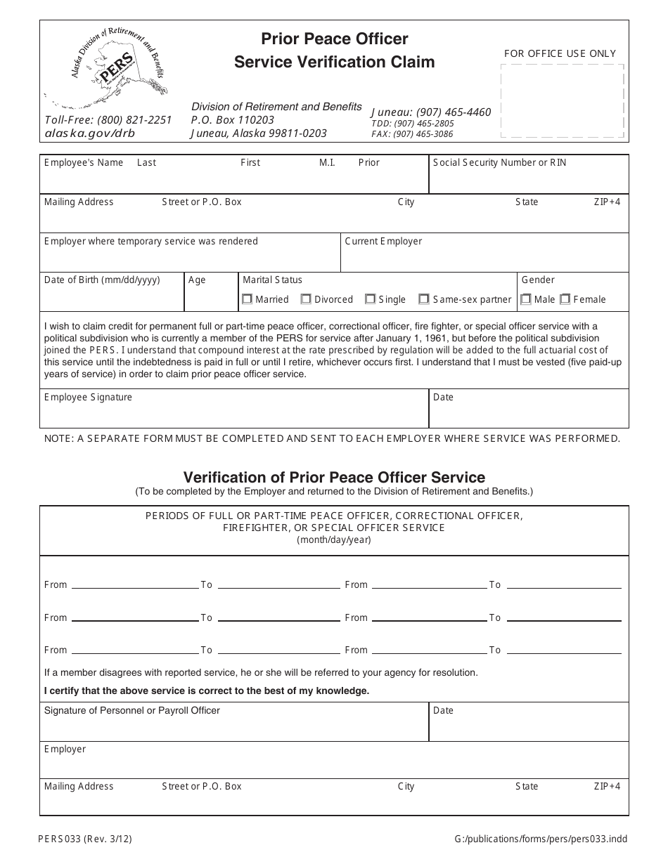 Form PERS033 Prior Peace Officer Service Verification Claim - Alaska, Page 1