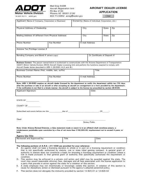 Form 96-0605  Printable Pdf