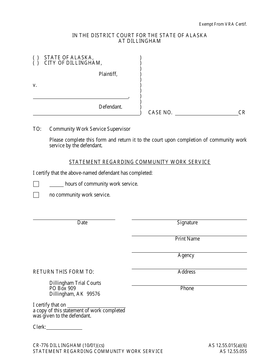 Form CR-776 Statement Regarding Community Work Service - City of Dillingham, Alaska, Page 1