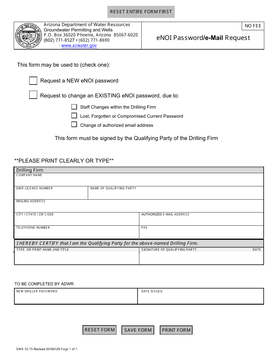 Form DWR55-75 Enoi Password / E-Mail Request - Arizona, Page 1