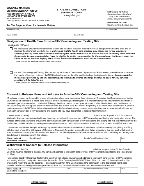 Form JD-JM-187 Juvenile Matters Victim's Designation of Receiver for Child's HIV/AIDS Test Results - Connecticut