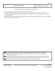 Document preview: Formulario JV-620 S Violacion De La Ley Por Parte De Un Menor - California (Spanish)