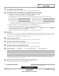 Form DV-110 V Temporary Restraining Order - California (Vietnamese), Page 4