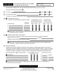 Document preview: Formulario DV-105 S Solicitud De Ordenes De Custodia Y Visitacion De Los Hijos - California (Spanish)