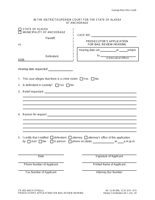 Form CR-303 ANCH Prosecutor's Application for Bail Review Hearing - Alaska