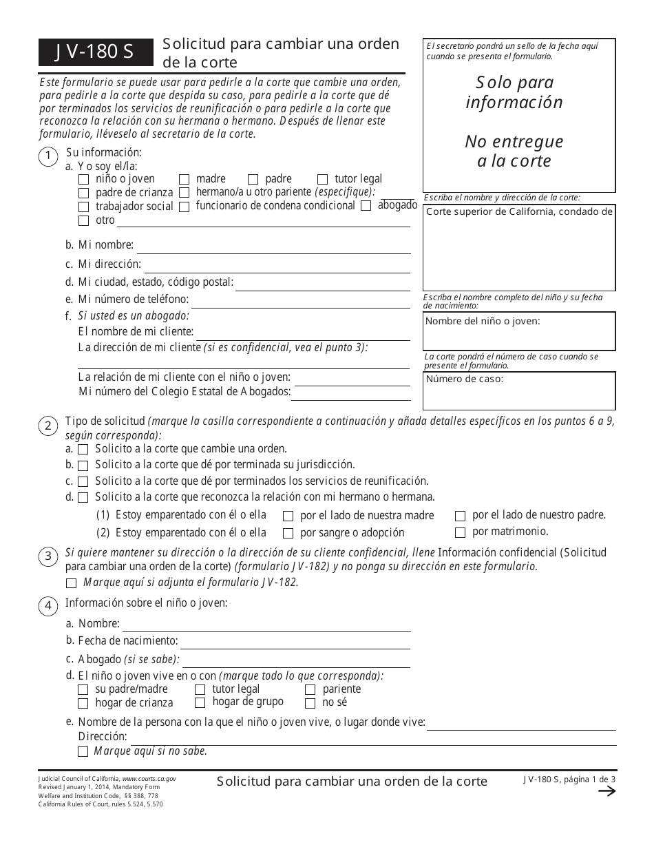Formulario JV-180 S Solicitud Para Cambiar Una Orden De La Corte - California (Spanish), Page 1