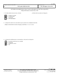 Document preview: Formulario JV-150 S Peticion Suplementaria Para Colocacion Mas Restrictiva (Adjunto) - Codigo De Bienestar E Instituciones, 387 - California (Spanish)