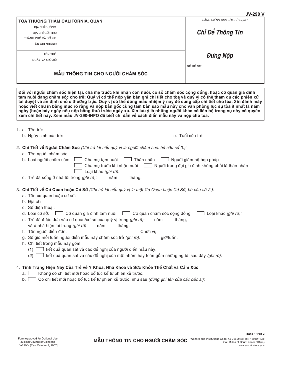 Form JV-290 V Caregiver Information Form - California (Vietnamese), Page 1
