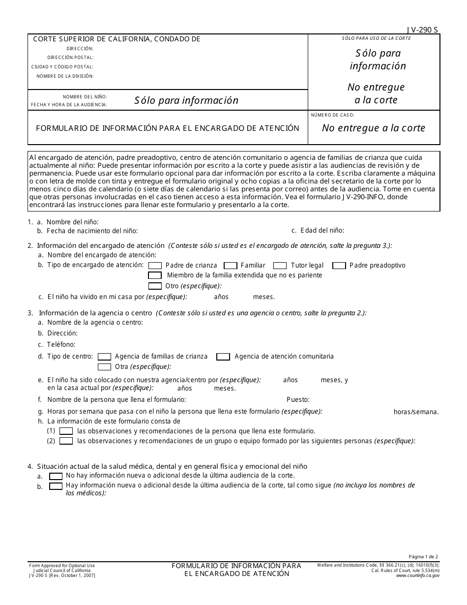 Formulario JV-290 S Formulario De Informacion Para El Encargado De Atencion - California (Spanish), Page 1
