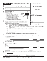 Document preview: Form DV-250 V Proof of Service by Mail - California (Vietnamese)