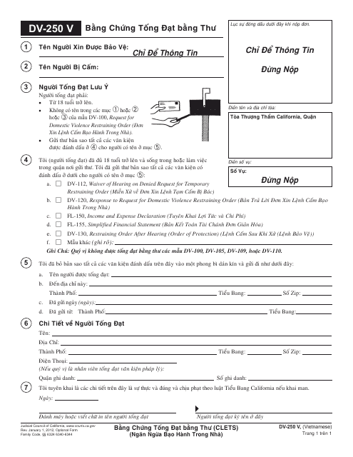 Form DV-250 V Proof of Service by Mail - California (Vietnamese)