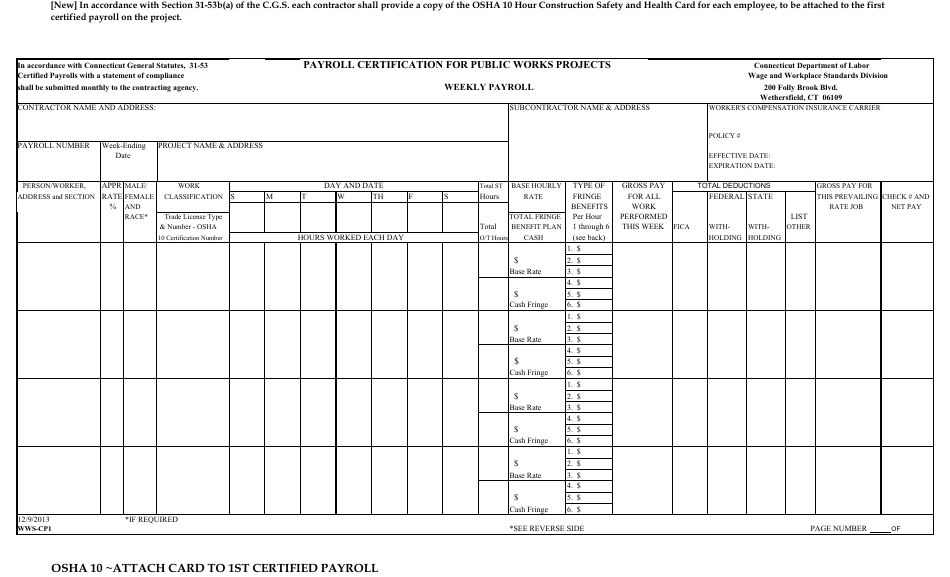 Form WWS-CPI Payroll Certification for Public Works Projects - Connecticut, Page 1