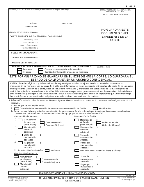 Formulario FL-191S Formulario Para Registrar Un Caso De Manutencion De Menores - California (Spanish)