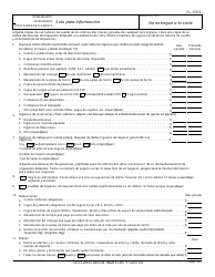Formulario FL-150 S Declaracion De Ingresos Y Gastos - California (Spanish), Page 2