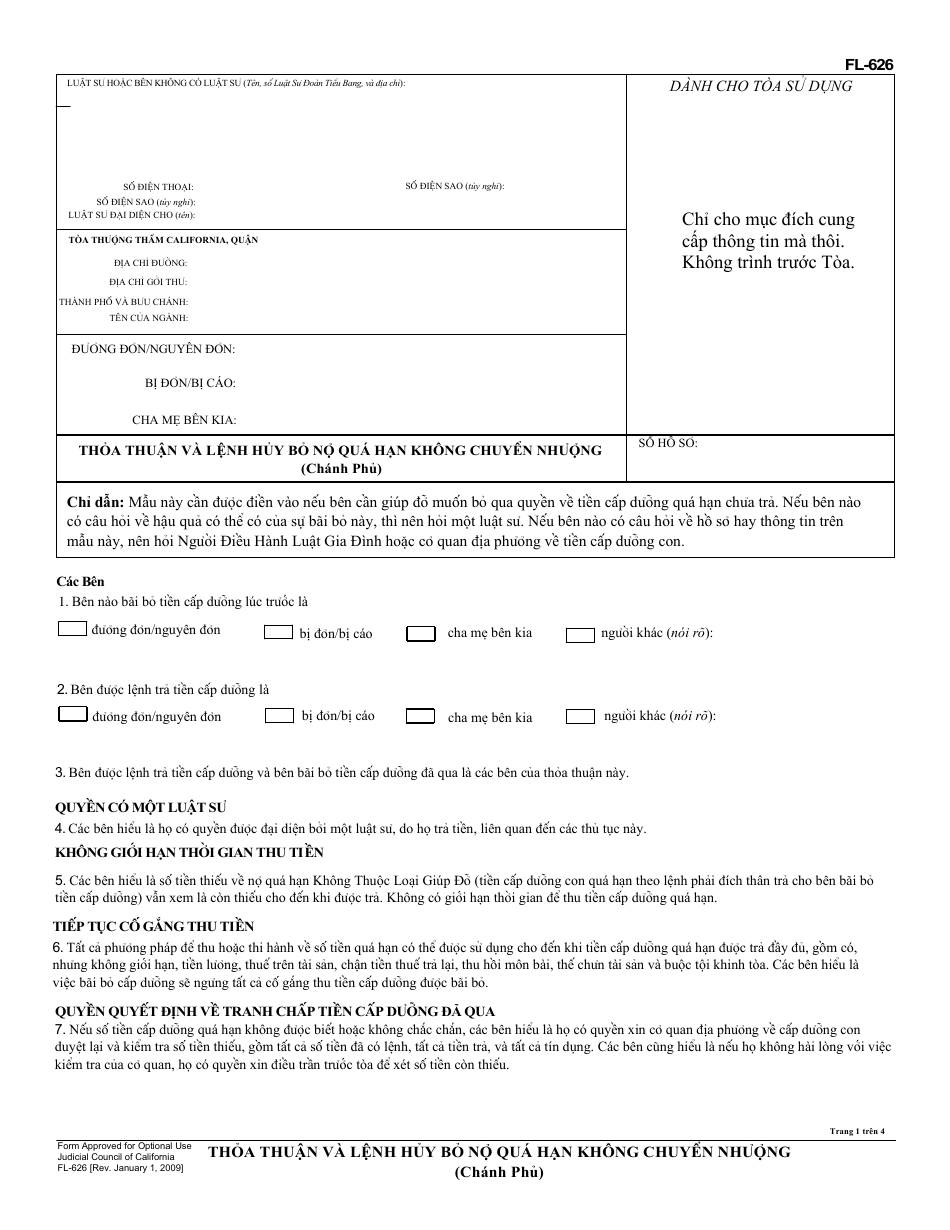 Form FL-626 Stipulation and Order Waiving Unassigned Arrears (Governmental) - California (Vietnamese), Page 1