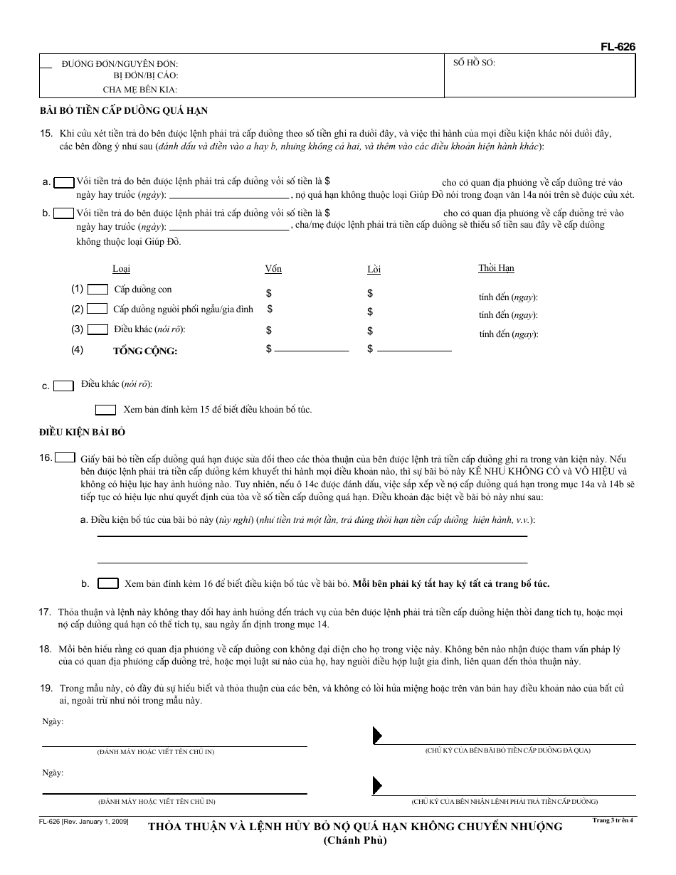 Form FL-626 Stipulation and Order Waiving Unassigned Arrears (Governmental) - California (Vietnamese), Page 3