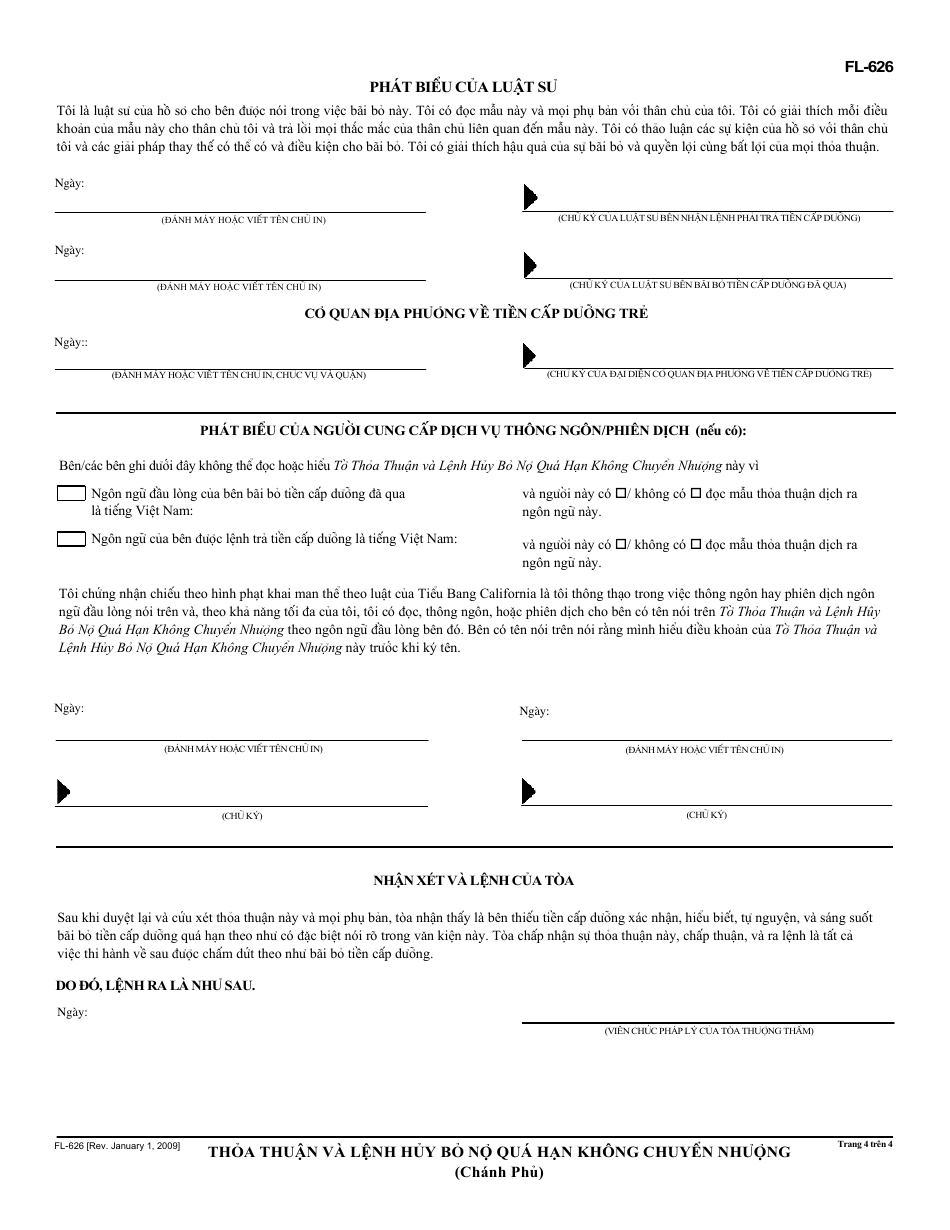 Form FL-626 Stipulation and Order Waiving Unassigned Arrears (Governmental) - California (Vietnamese), Page 4