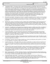 Formulario GC-248 S Obligaciones Del Tutor Y Acuse De Recibo - California (Spanish), Page 2