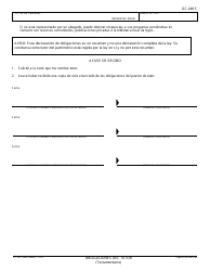 Formulario GC-248 S Obligaciones Del Tutor Y Acuse De Recibo - California (Spanish), Page 5