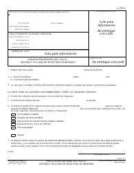 Document preview: Formulario JV-755 S Publicacion Diferida Del Fallo - Despido Y Sellado De Registros De Menores - California (Spanish)