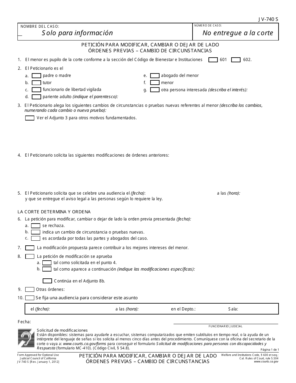 Formulario JV-740 S Peticion Para Modificar, Cambiar O Dejar De Lado Ordenes Previas - Cambio De Circunstancias - California (Spanish), Page 1