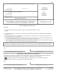 Document preview: Formulario JV-580 S Aviso Al Menor Y Padre/Tutor Relativo a La Divulgacion De Expedientes Policiales De Menores Y Objecion - California (Spanish)