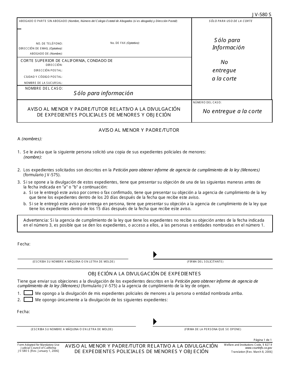 Formulario JV-580 S Aviso Al Menor Y Padre / Tutor Relativo a La Divulgacion De Expedientes Policiales De Menores Y Objecion - California (Spanish), Page 1