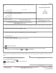 Document preview: Formulario JV-575 S Peticion Para Obtener Informe De Agencia Del Cumplimiento De La Ley - California (Spanish)