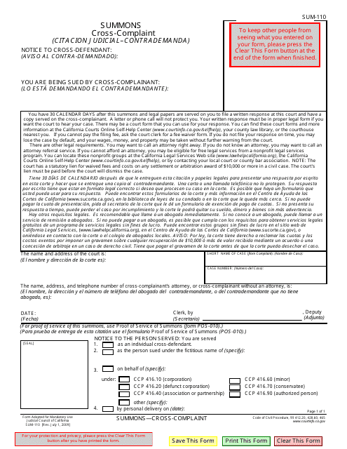 Form SUM-110 Summons - Cross-complaint (Citacion Judicial - Contradamanda) - California (English/Spanish)