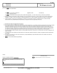 Formulario FL-530 S Fallo Sobre Las Obligaciones De Los Padres (Uifsa) - California (Spanish), Page 3