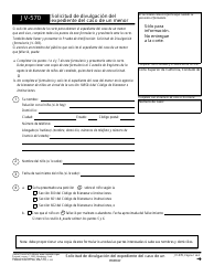 Document preview: Formulario JV-570 S Solicitud De Divulgacion Del Expediente Del Caso De Un Menor - California (Spanish)