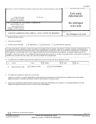 Formulario JV-540 S Aviso De Audiencia Para Unir Al Caso - Corte De Menores - California (Spanish)