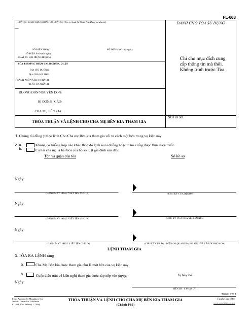 Form FL-663 V Stipulation and Order for Joinder of Other Parent (Governmental) - California (Vietnamese)
