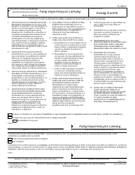 Document preview: Form FL-694 T Advisement and Waiver of Rights for Stipulation - California (Tagalog)
