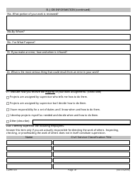 Form CALHR651 Job Description Form - California, Page 7